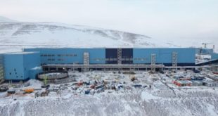 Росатом поставил оборудование для контроля на Черногорском месторождении