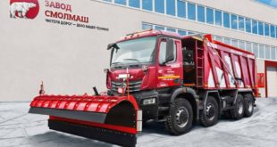 КАМАЗ представляет новую комбинированную дорожную машину