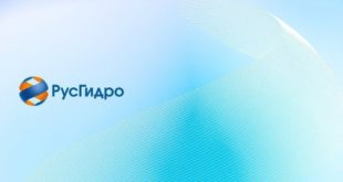 Продление полномочий Виктора Хмарина в РусГидро