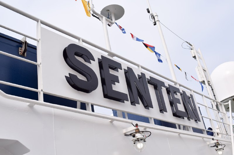 Построен новый краболов "Сентен" от ОСК