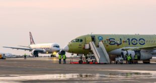 МС-21-310 прибыл для испытаний в Архангельск
