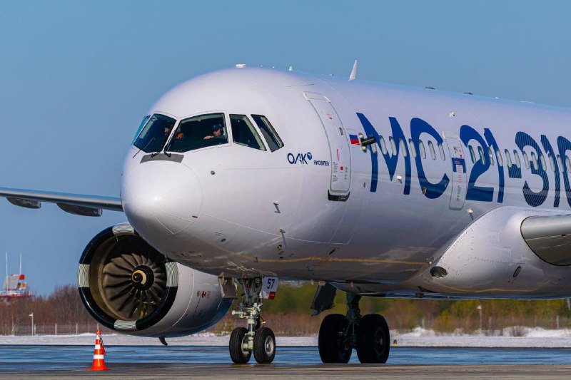 МС-21-310 прибыл для испытаний в Архангельск