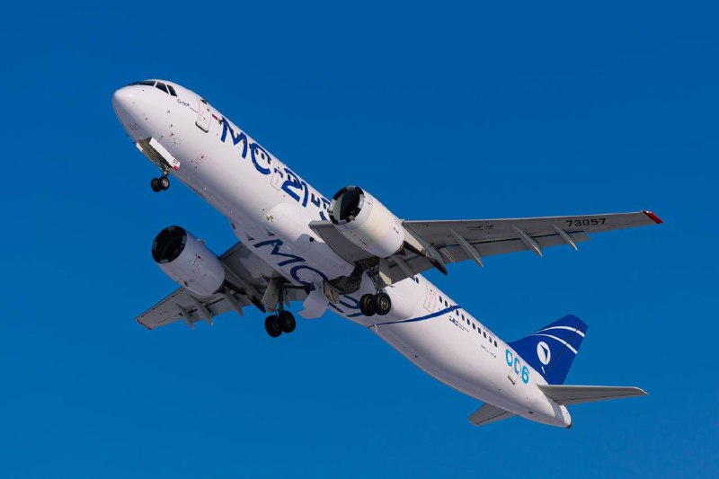 МС-21-310 прибыл для испытаний в Архангельск