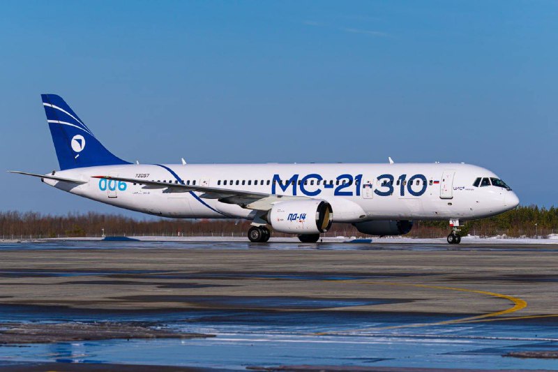 МС-21-310 прибыл для испытаний в Архангельск