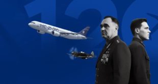 Веб-сайт к 120-летию Александра Яковлева