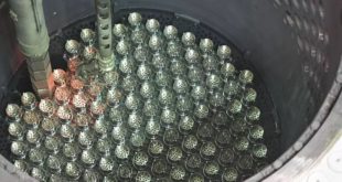 Испытание инновационного ядерного топлива на Ростовской АЭС