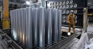 РУСАЛ открывает новый этап в алюминиевом производстве