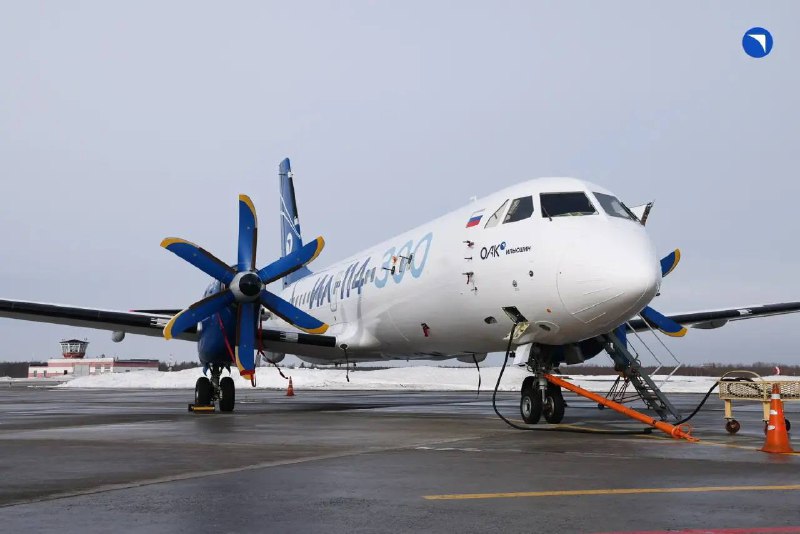 Российские самолеты Ил-114-300 и их испытания в Архангельске