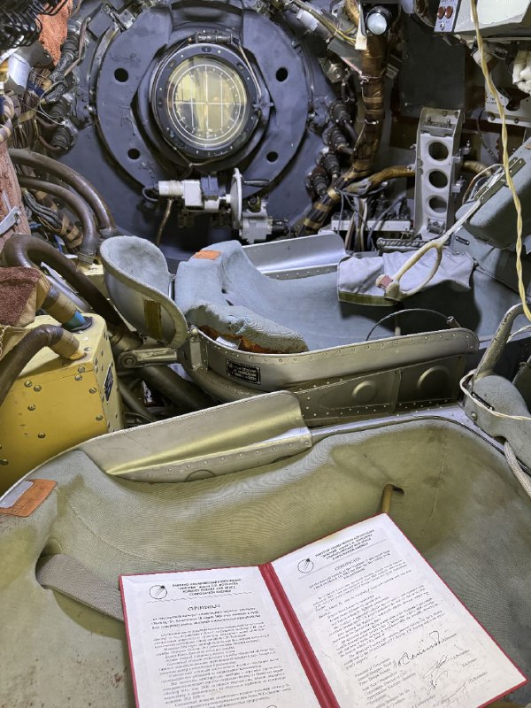 Сложности приземления корабля «Восход-2»