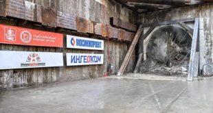 Завершение строительства первого тоннеля Бирюлевской линии метро в Москве