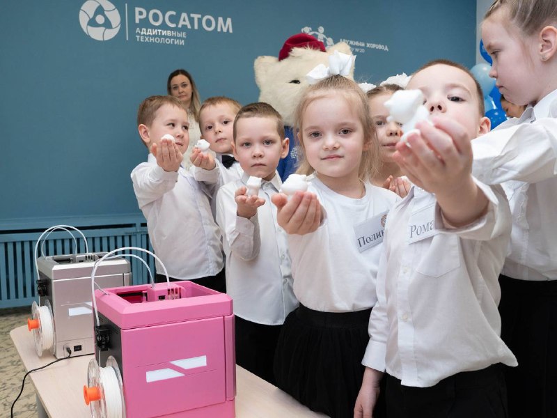 Росатом открыл центры аддитивных технологий в Северодвинске