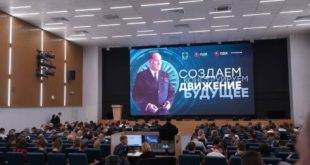 ОДК-Кузнецов получило орден Александра Невского