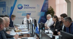 Инвестиционные проекты в ТМХ-Электротех: итоги и перспективы