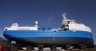 Спуск на воду краболова «Капитан Житников»