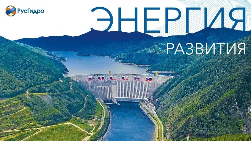 Финалисты XVII Всероссийского конкурса «Энергия развития» Финалисты XVII Всероссийского конкурса «Энергия развития»