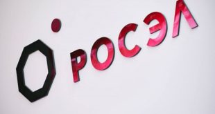 Новое устройство Ростех для защиты транспорта от дронов