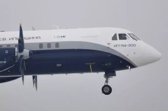 Завершение летных испытаний самолета Ил-114-300 Завершение летных испытаний самолета Ил-114-300