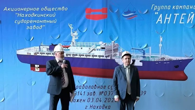 Находкинский СЗ запустил строительство трех краболовов проекта 03141
