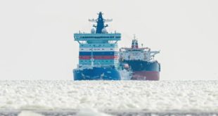 Шипспоттинг: ледокол «Сибирь» и морская техника ОСК