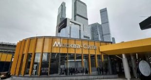 На МЦД-1 открылась станция «Москва-Сити»