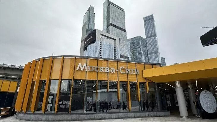 На МЦД-1 открылась станция «Москва-Сити» На МЦД-1 открылась станция «Москва-Сити»