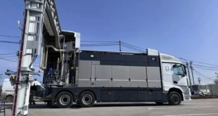 Мобильный инспекционно-досмотровый комплекс СТ-2630М на шасси КАМАЗ-65658