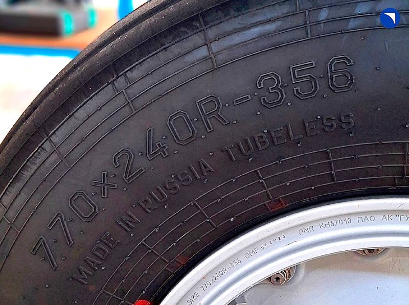 Как производят и испытывают авиационные шины для пассажирских авиалайнеров