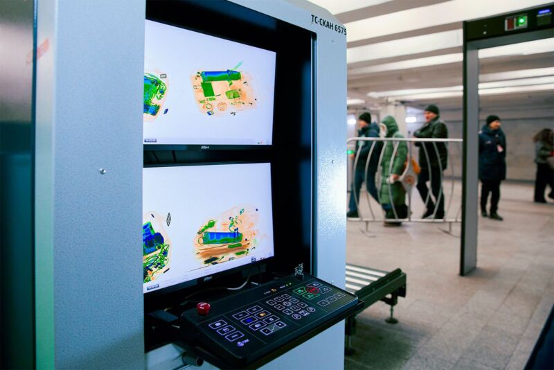 В ОЭЗ Москвы запущено серийное производство микрофокусных рентгеновских устройств В ОЭЗ Москвы запущено серийное производство микрофокусных рентгеновских устройств