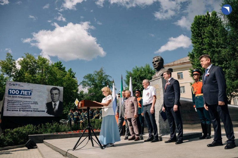 100 лет со дня рождения авиастроителя Виталия Копылова 100 лет со дня рождения авиастроителя Виталия Копылова