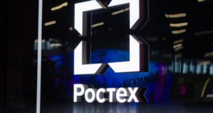 Ростех модернизировал установку «Лебедь» для урановых скважин
