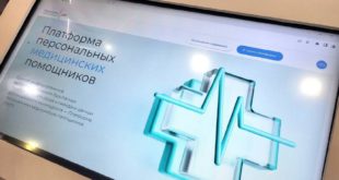 Интеграция мониторинга глюкозы в ПМП от Ростеха