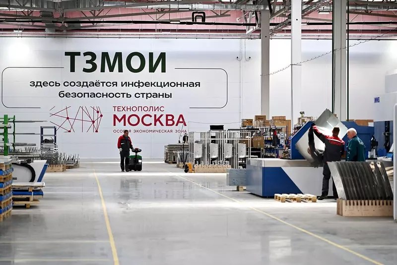 Высокотехнологичные производства открыты в ОЭЗ «Технополис Москва»