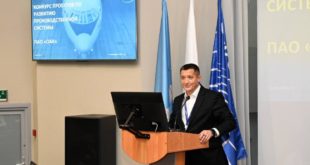 Итоги конкурса проектов по совершенствованию производственной системы ОАК