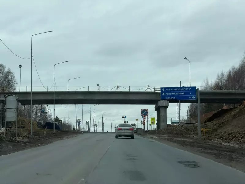Тобольск — динамичное развитие инфраструктуры и строительство нефтехимического производства Тобольск — динамичное развитие инфраструктуры и строительство нефтехимического производства