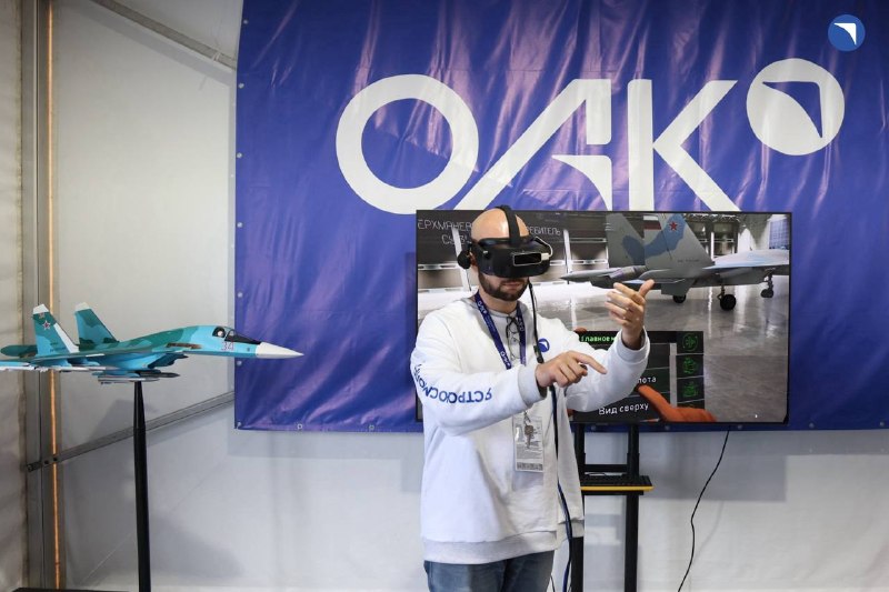 Форум «Инженеры будущего 2026»: делегация ОАК в Тульской области