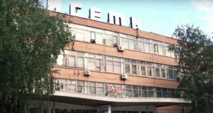 Завод «Исеть» впервые за 34 года направит 165,6 млн рублей на дивиденды