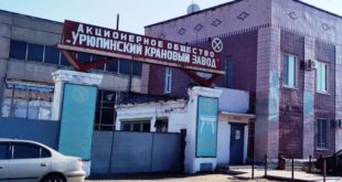 Урюпинский крановый завод наращивает выпуск импортозамещающих талей