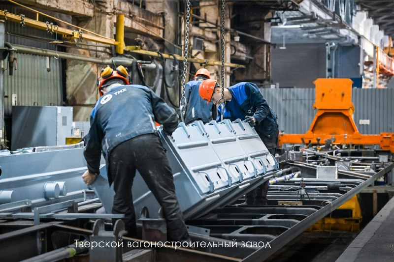 Тверской машиностроительный кластер — флагман российского производства поездов и трамваев