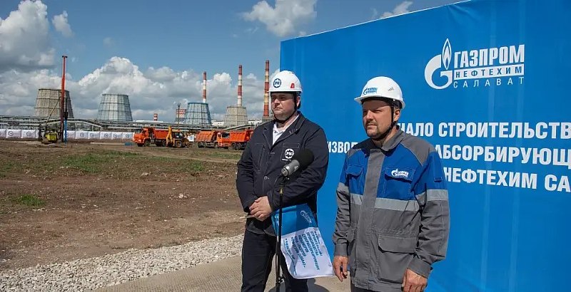 В Башкирии началось строительство первого в России завода суперабсорбирующих полимеров В Башкирии началось строительство первого в России завода суперабсорбирующих полимеров