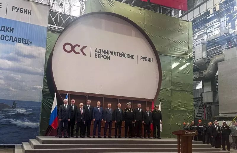 ОСК заложила шестую подлодку проекта 677 «Лада» ОСК заложила шестую подлодку проекта 677 «Лада»