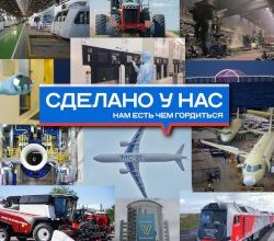 Ozon запустил продажи в Монголии