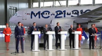«Аэрофлот» подписал крупнейший контракт на поставку 90 самолетов МС-21