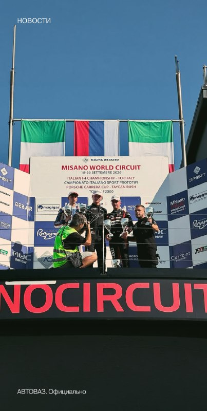 Михаил Симонов выиграл гонку TCR Italy под флагом России
