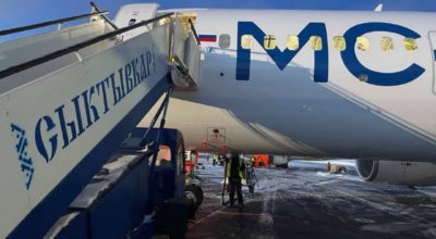 МС-21-310 успешно завершил сертификационные полеты в северных широтах