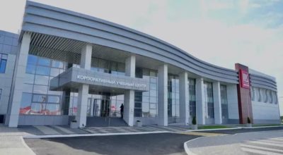 В Ильинке запустили новый корпус учебного центра для нефтегазовой отрасли