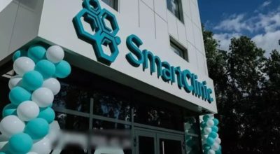 В Воронеже начал работу многопрофильный медцентр с МРТ, КТ и восстановительным отделением