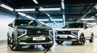 АвтоВАЗ начал серийный выпуск кроссовера Lada Azimut
