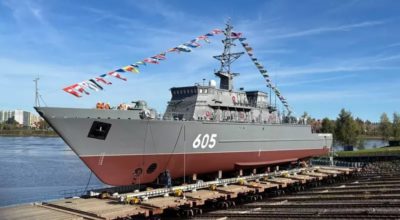 В Санкт-Петербурге спустили на воду тральщик «Семен Агафонов» проекта 12700