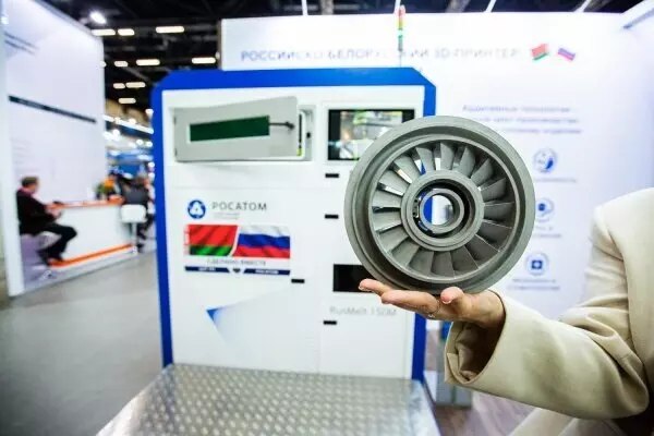 «Росатом» представил первый российско-белорусский 3D-принтер RusMelt 150M