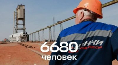Сколько специалистов нужно для запуска ракеты